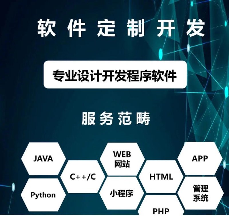 解决方案销售:故事化叙述赢得客户青睐